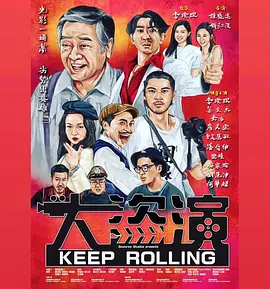 久久精品国产免费中文