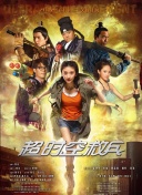 久久精品国产免费中文