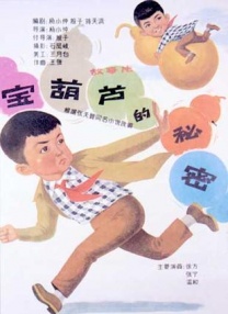 双性 产乳 女攻男