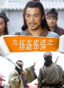 久久精品国产免费中文
